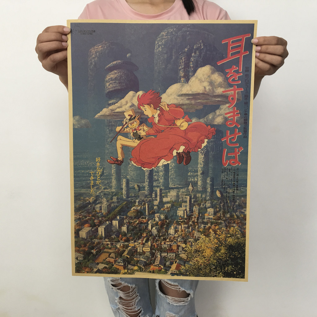 沉浸式观后杂谈