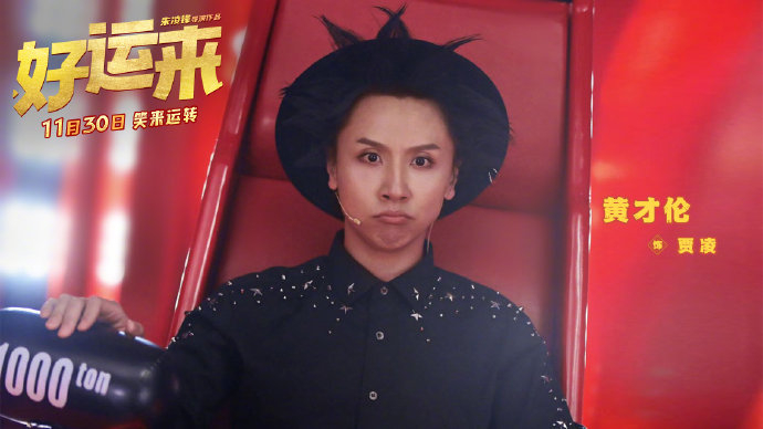 反套路长评专栏