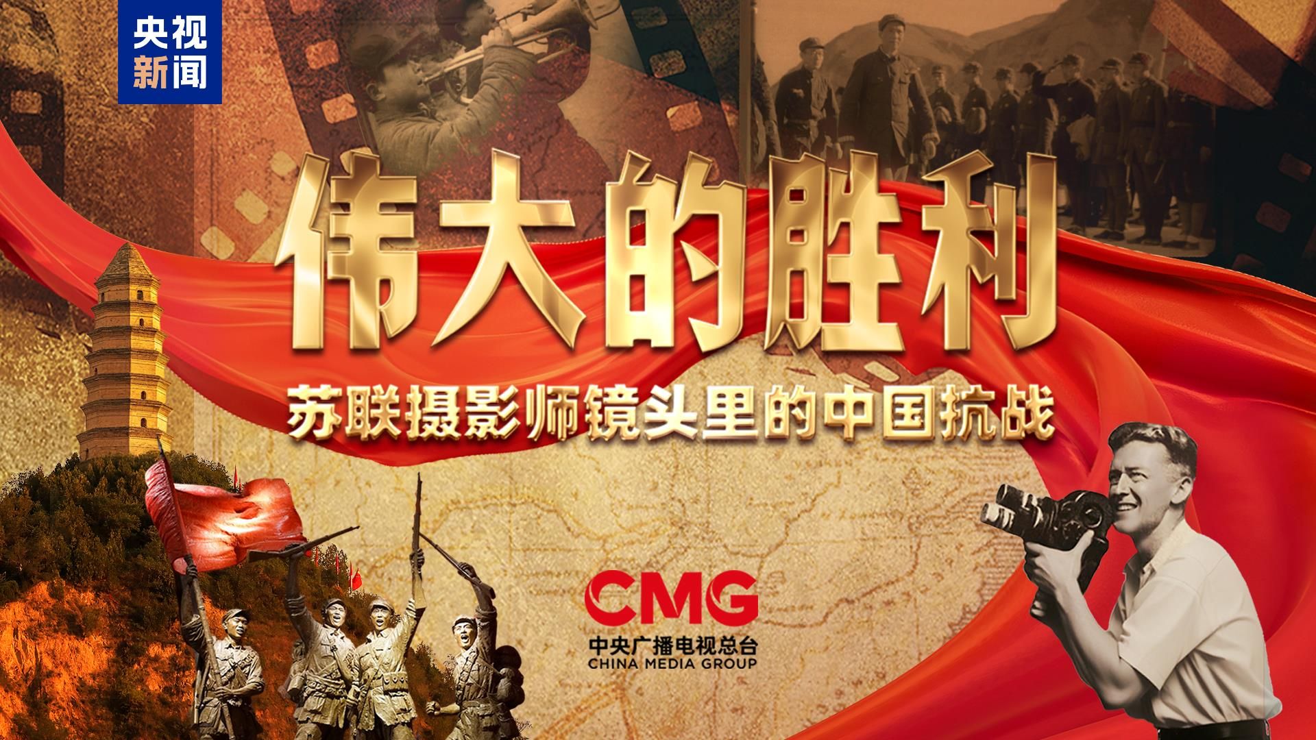 单元式民宿经营